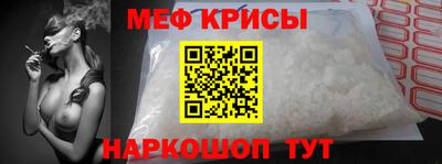 метадон Балаково