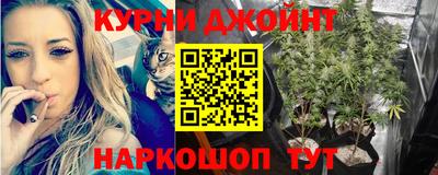 молекула духа Балашиха
