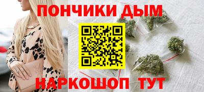 сатива Балахна