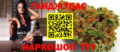 молекула духа Балашиха