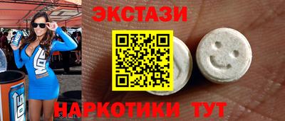 метадон Балаково