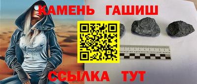 метадон Балаково