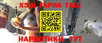 метадон Балаково