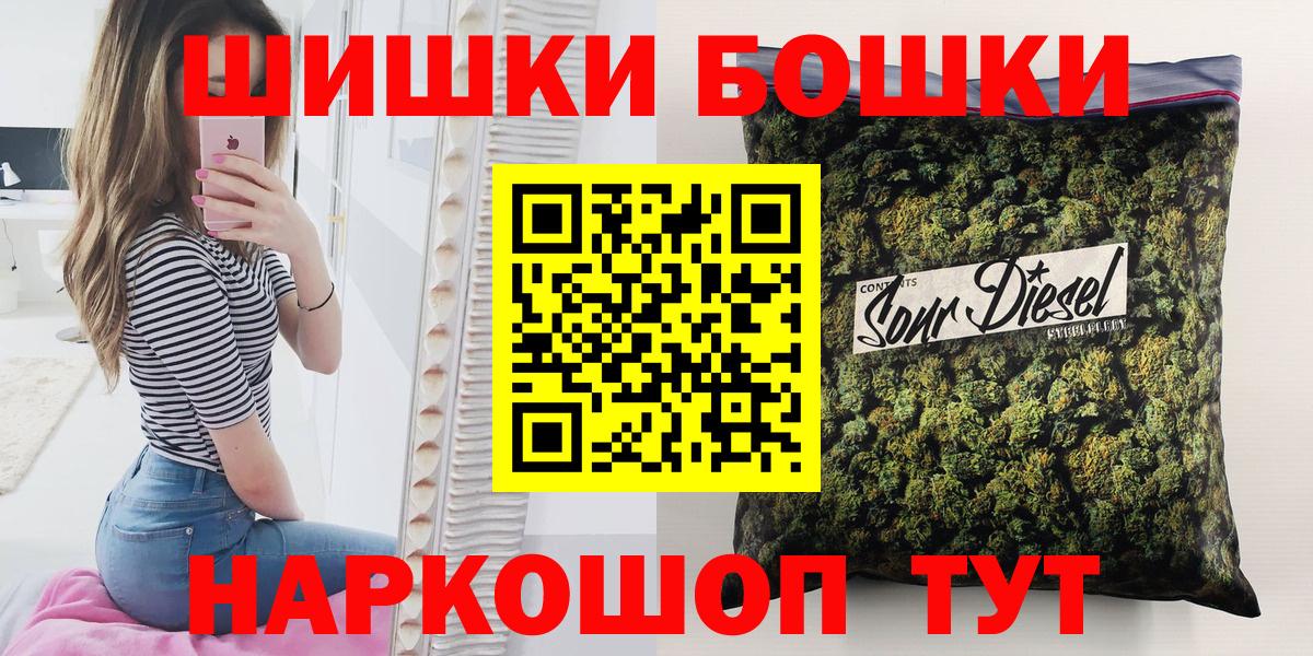Конопля VHQ Дедовск